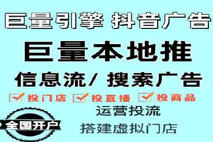 竞价推广开户案例集锦：不同行业的成功经验